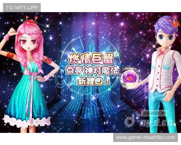 星空体育平台官网优惠活动与促销信息，享受更多专属福利与优惠折扣