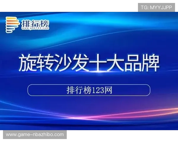 免费下载伟德app下载，享受丰富多彩的体育赛事和真人娱乐内容