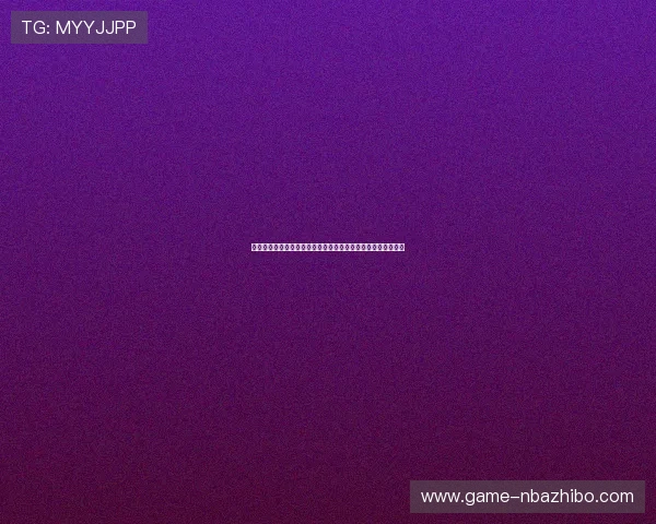 乌拉圭对阵佛得角世界杯比赛视频直播资源分享与比赛亮点回顾